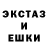 COCAIN Колумбийский Captain Fach