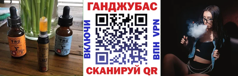 как найти закладки  Лосино-Петровский  Еда ТГК конопля 