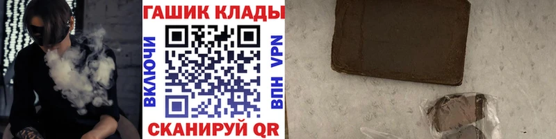 KRAKEN tor  Лосино-Петровский  ГАШ AMNESIA HAZE  где найти  