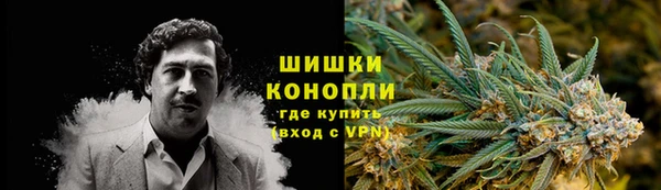 соль курить ск Снежногорск