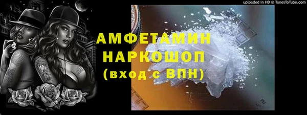 кокаин Верхний Тагил
