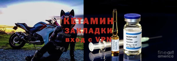 СК Волосово
