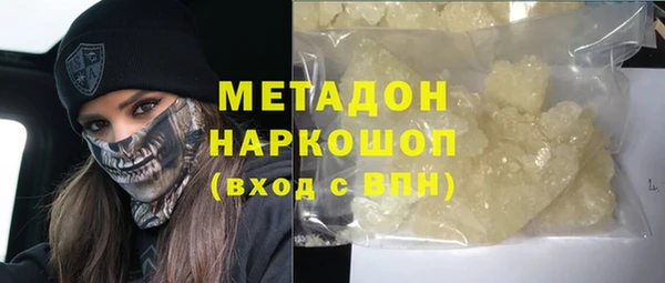 кокаин Верхний Тагил