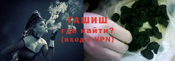 кокаин Верхнеуральск
