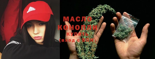 кокаин Верхний Тагил