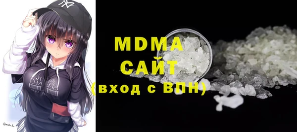 кокаин Верхний Тагил
