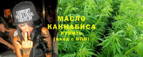 кокаин Верхнеуральск