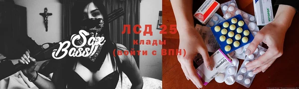 кокаин Верхний Тагил