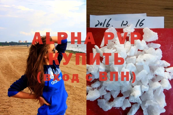 кокаин Верхнеуральск