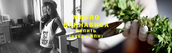 прущие крисы Верея