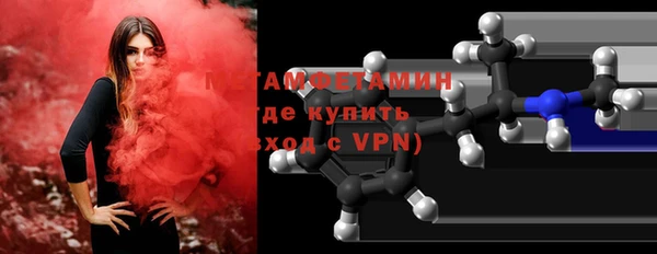 кокаин Верхний Тагил