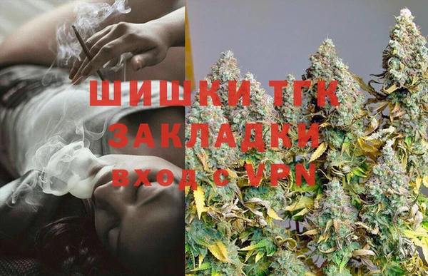 кокаин Верхний Тагил