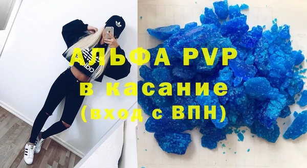 кокаин Верхнеуральск