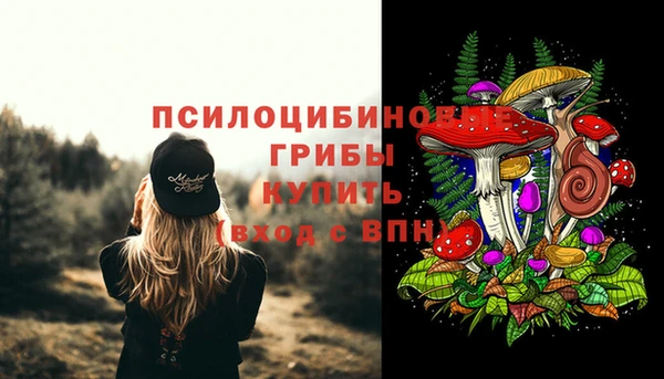 кокаин Верхний Тагил
