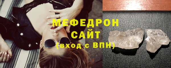 кокаин Верхний Тагил