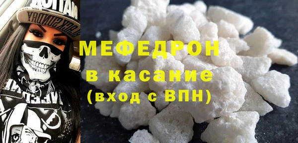 кокаин Верхнеуральск