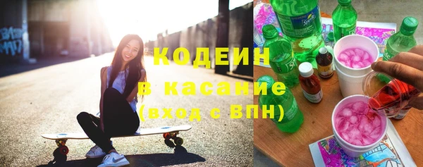 кокаин Верхний Тагил