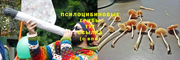 кокаин Верхний Тагил
