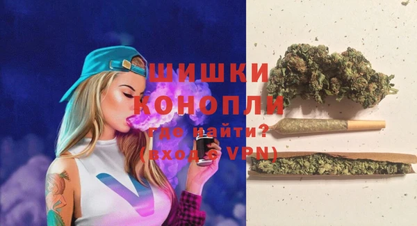кокаин Верхнеуральск