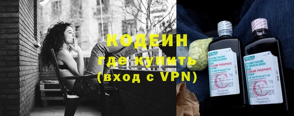 соль курить ск Снежногорск