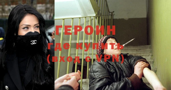 прущие крисы Верея
