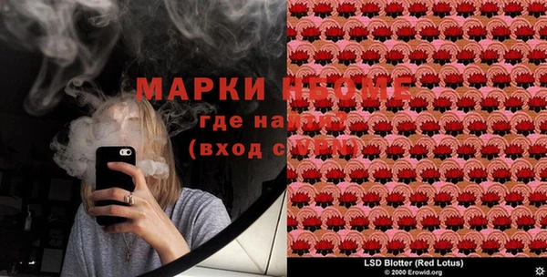 кокаин Верхний Тагил